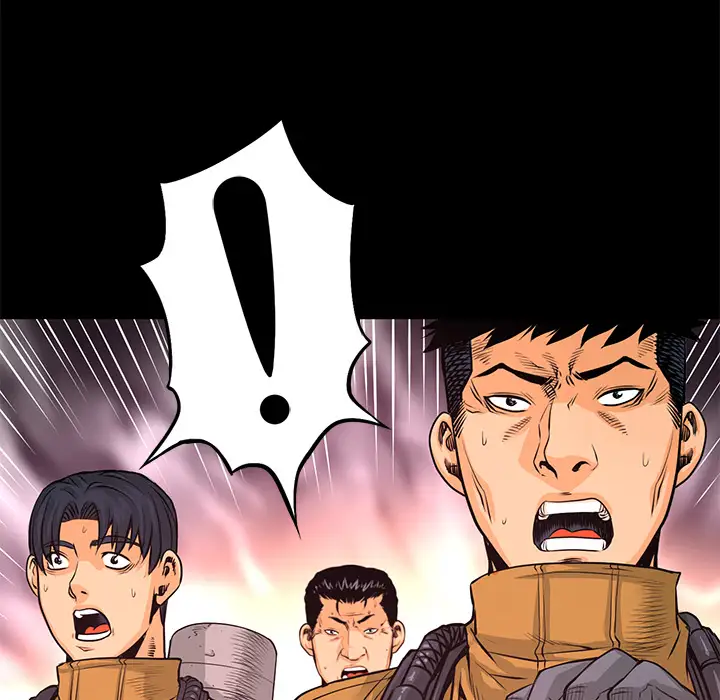 火神第5话