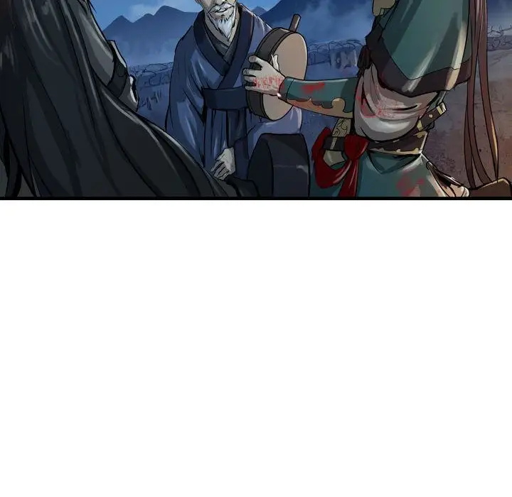 逍遥游第18章