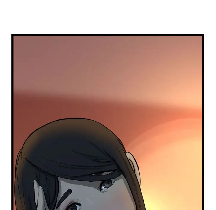 逍遥游第18章