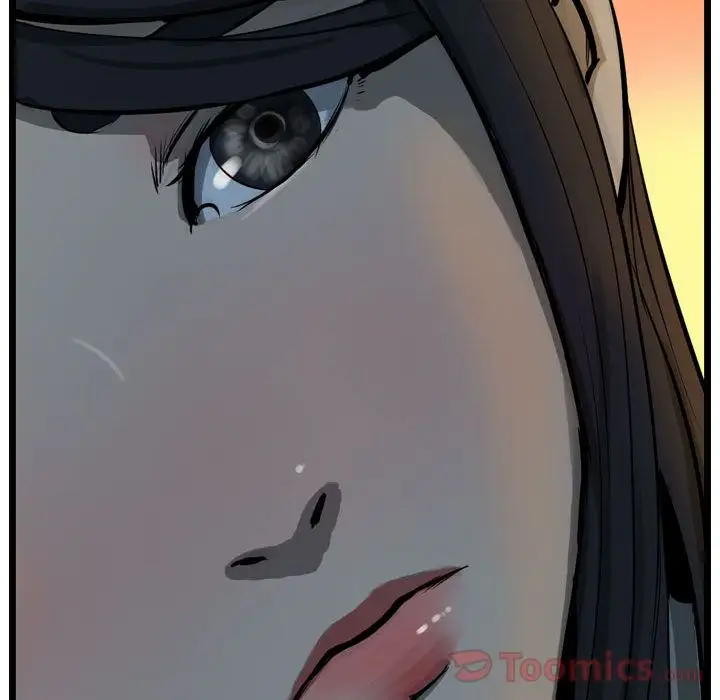 逍遥游第18章