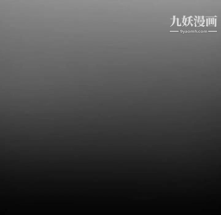 与婶婶的秘密第53话