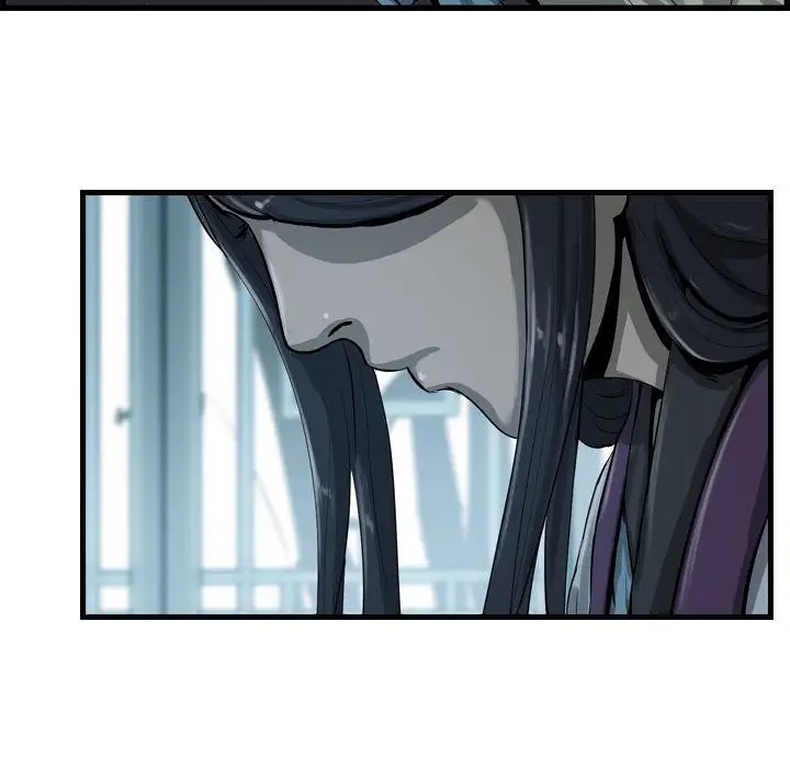 逍遥游第19章