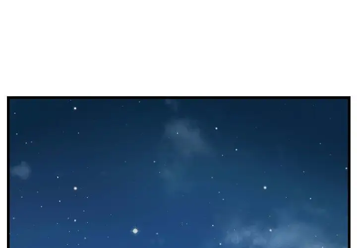 逍遥游第21章