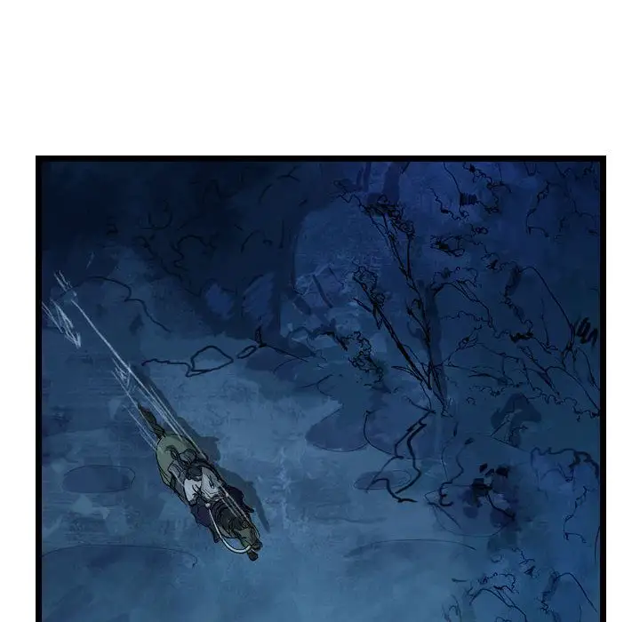 逍遥游第21章
