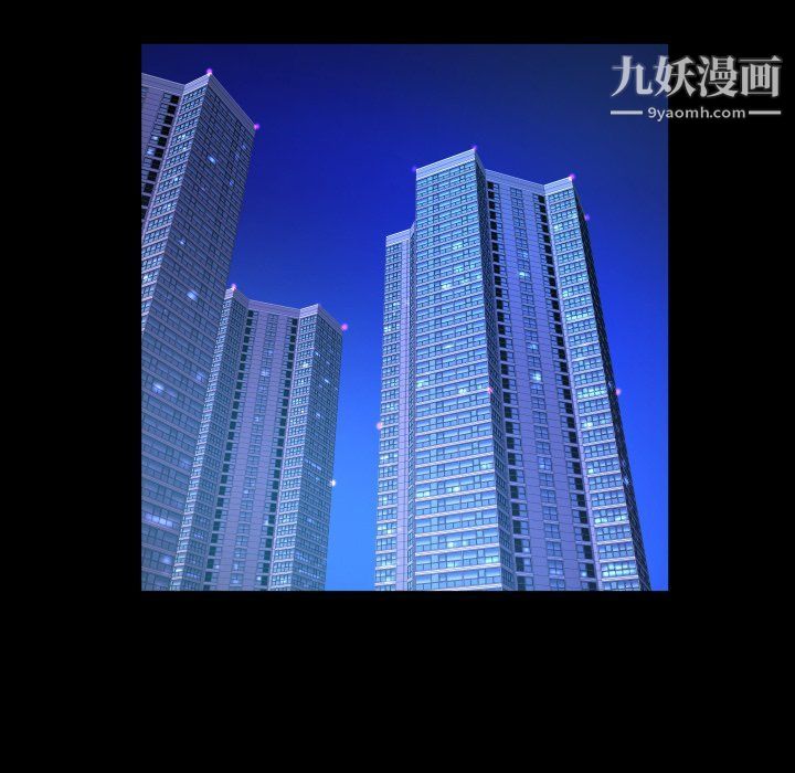 與嬸嬸的秘密第62話