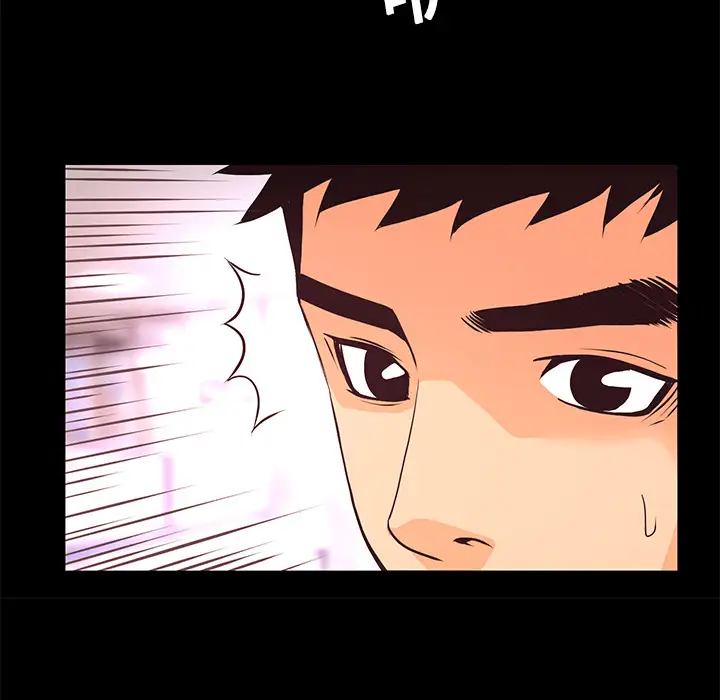 火神第13话