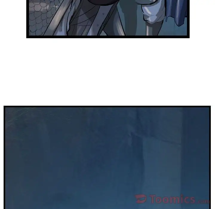逍遥游第23章