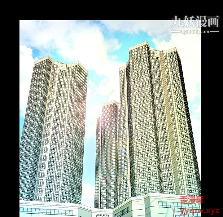 與嬸嬸的秘密第65話