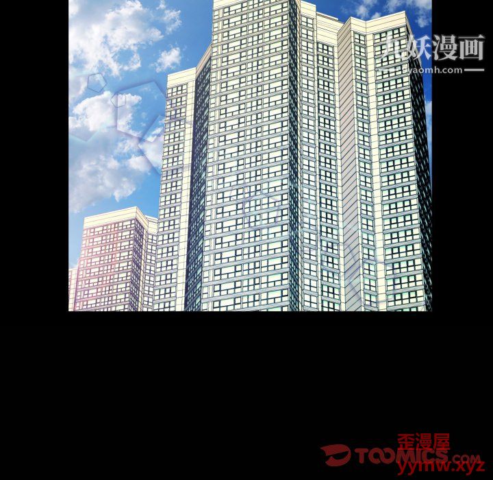 與嬸嬸的秘密第65話