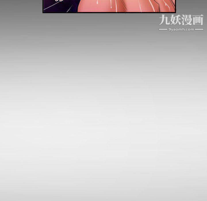 与婶婶的秘密第68话