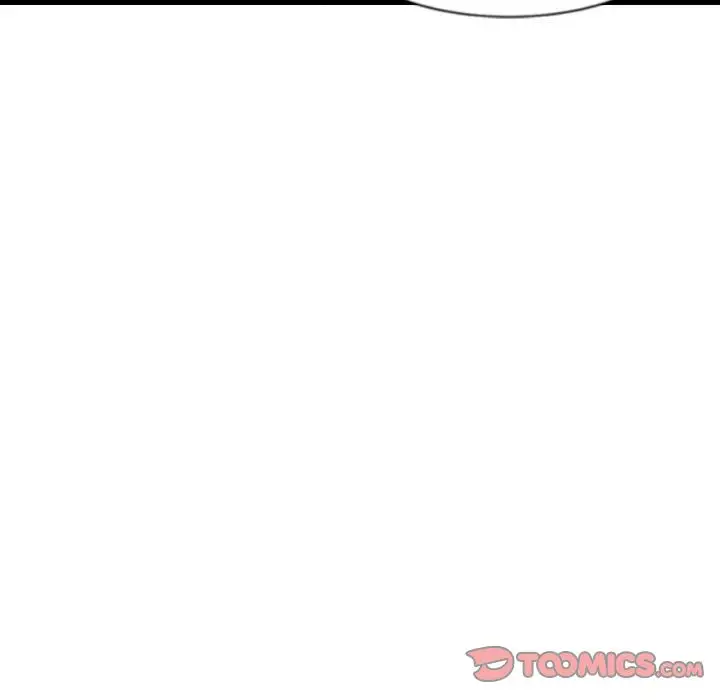 逍遥游第25章