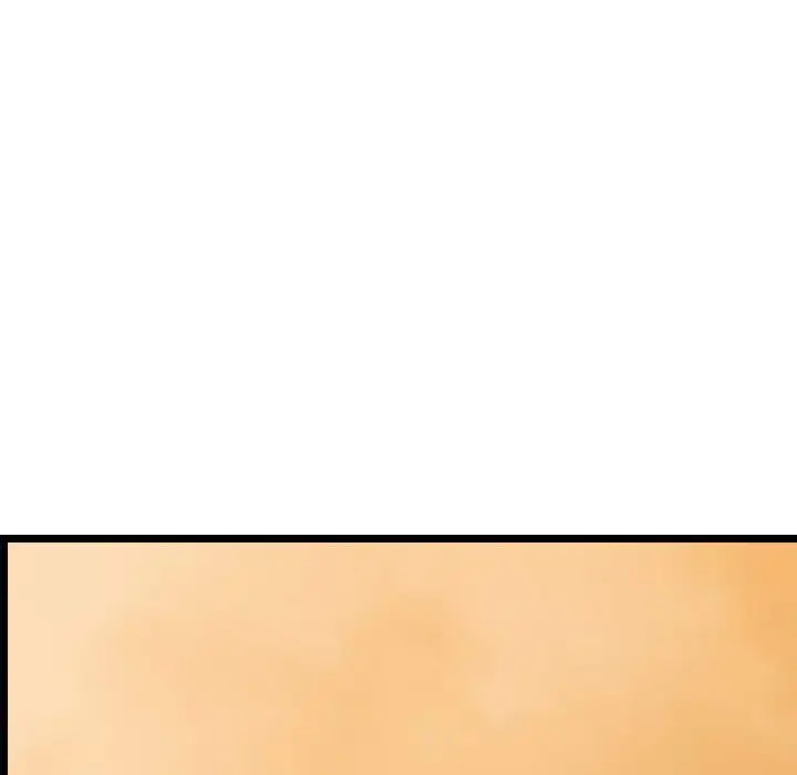 逍遥游第26章