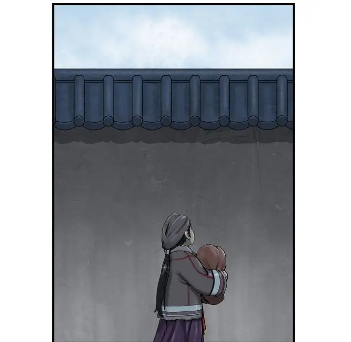 《逍遥游》第27章