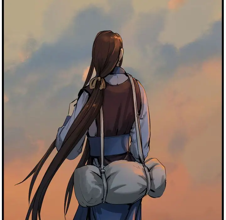逍遥游第27章