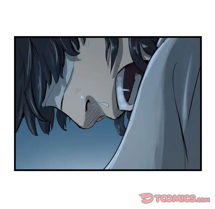 逍遥游第27章