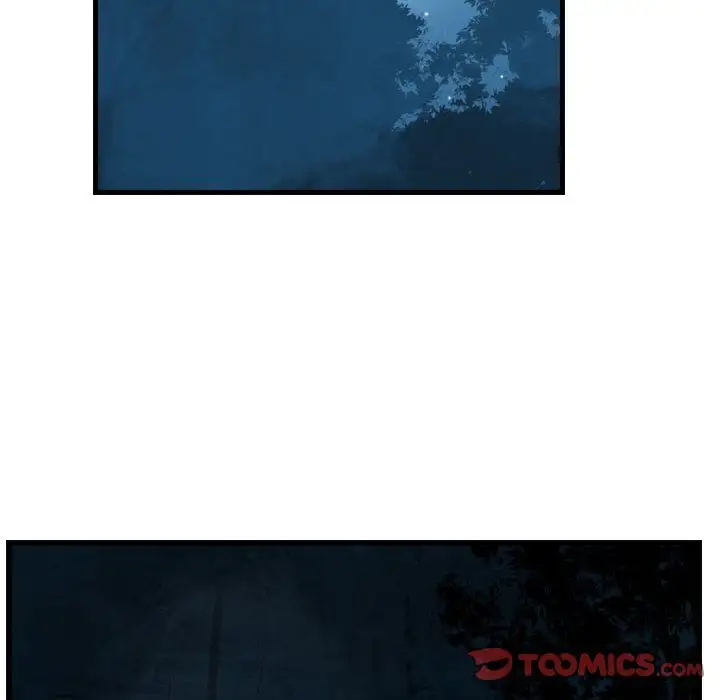 逍遥游第27章