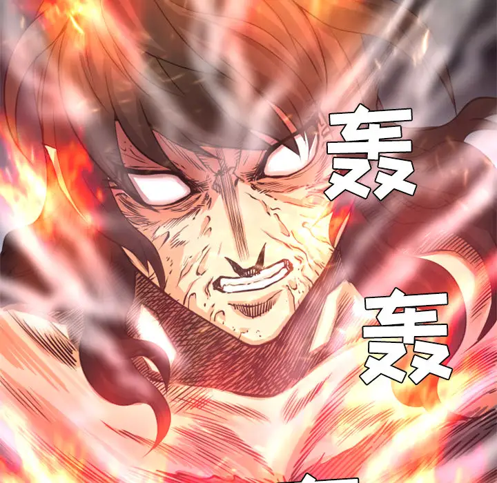 火神第21话