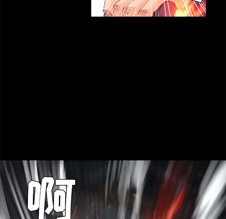 火神第21话