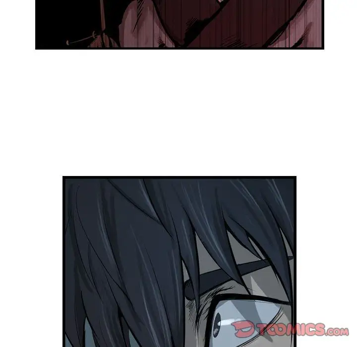 《逍遥游》第28章