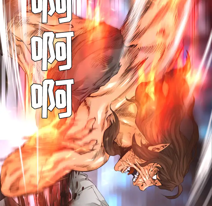 火神第21话