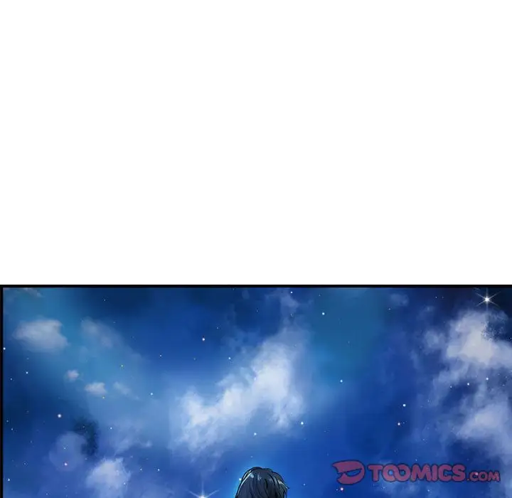 逍遥游第28章