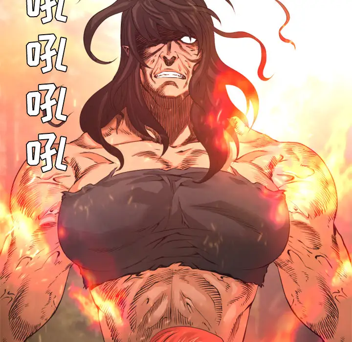 火神第21话