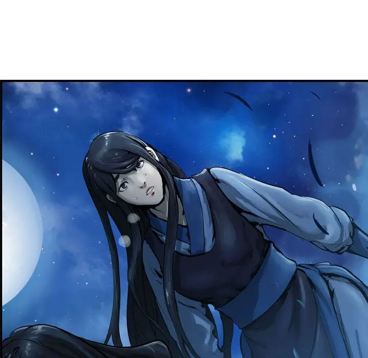 逍遥游第28章