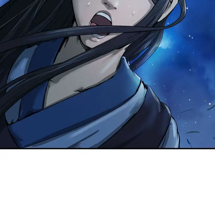 逍遥游第28章