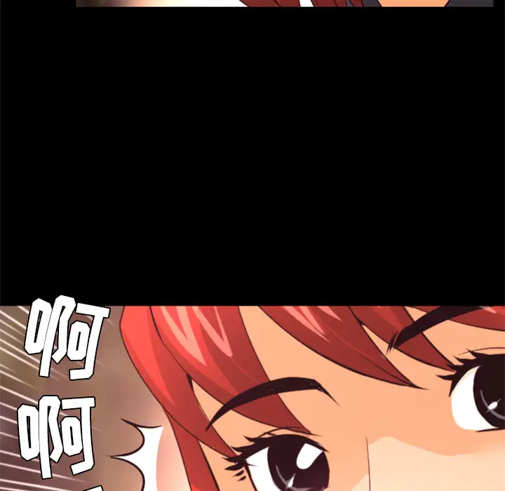 火神第21话