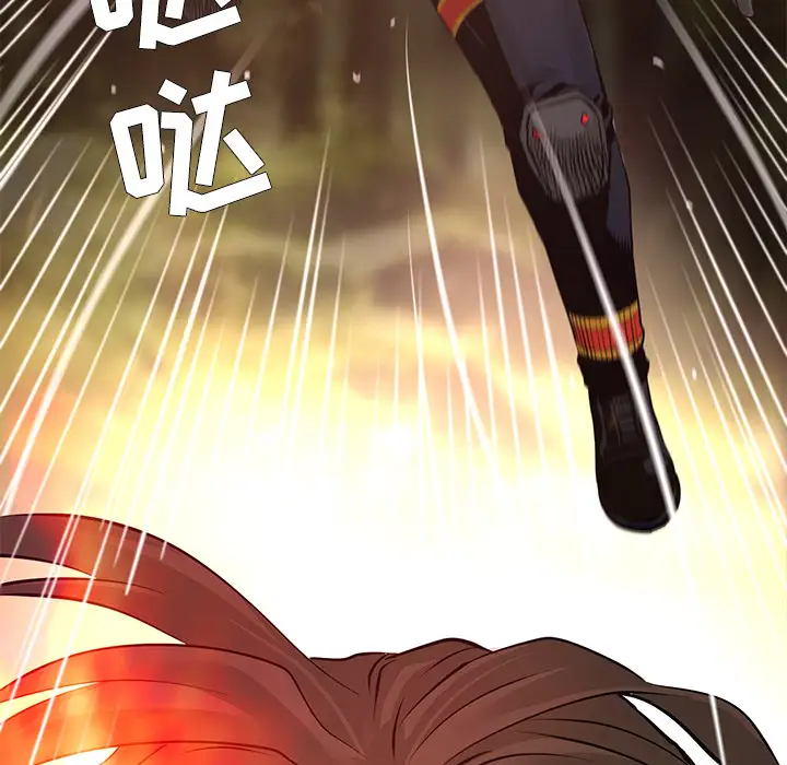 火神第21话