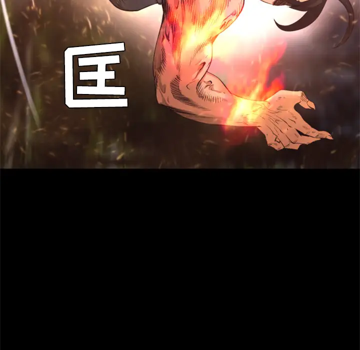 火神第22话