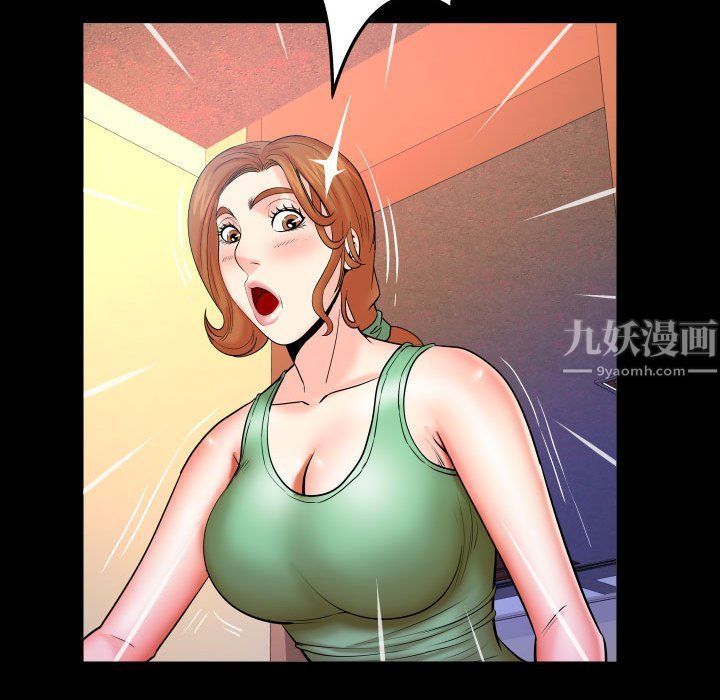 與嬸嬸的秘密第77話