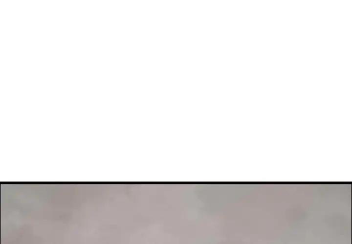 逍遥游第29章