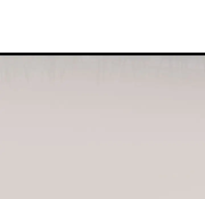逍遥游第29章