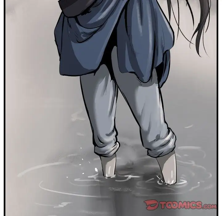 逍遥游第29章