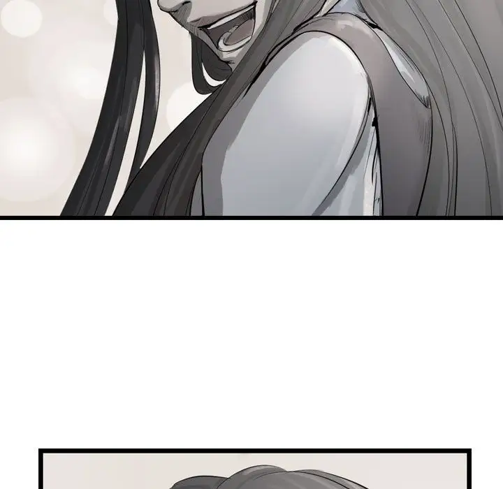 逍遥游第29章