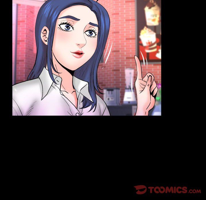 與嬸嬸的秘密第78話
