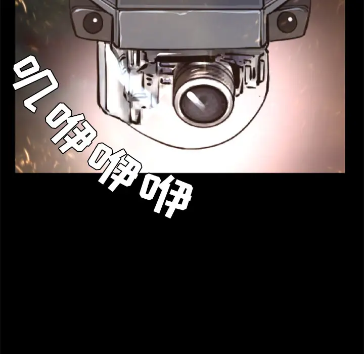火神第22话