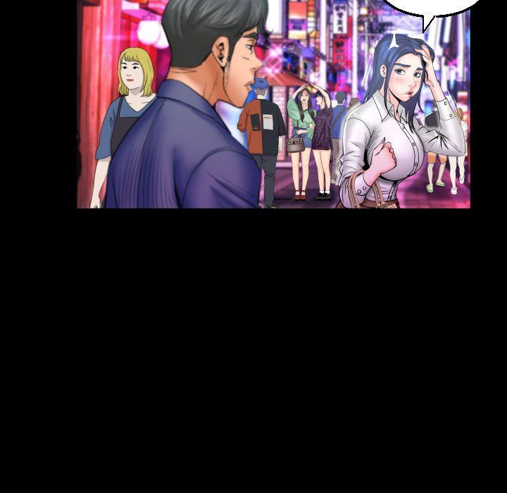 與嬸嬸的秘密第78話