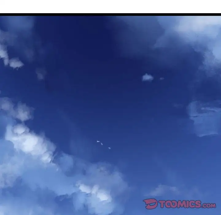 逍遥游第29章