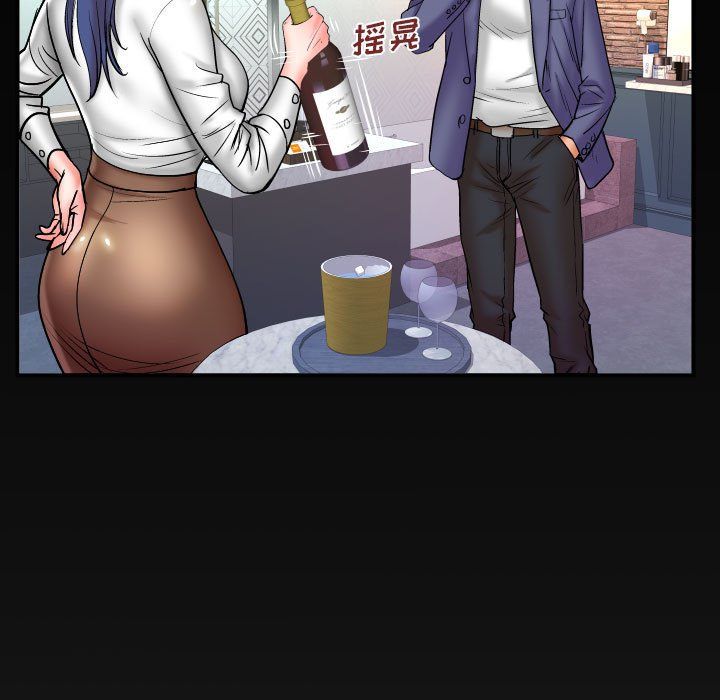 與嬸嬸的秘密第78話