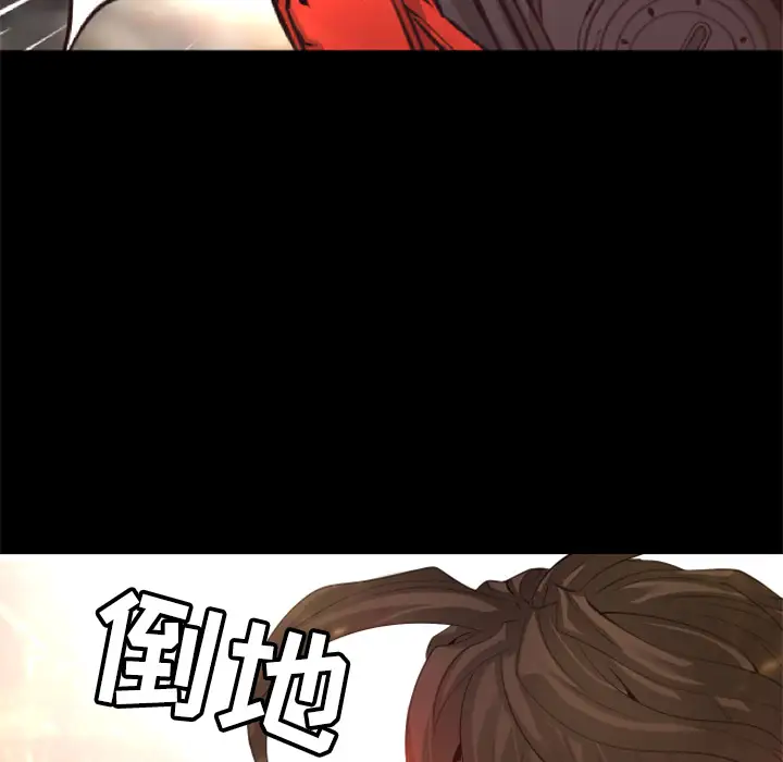 火神第23话