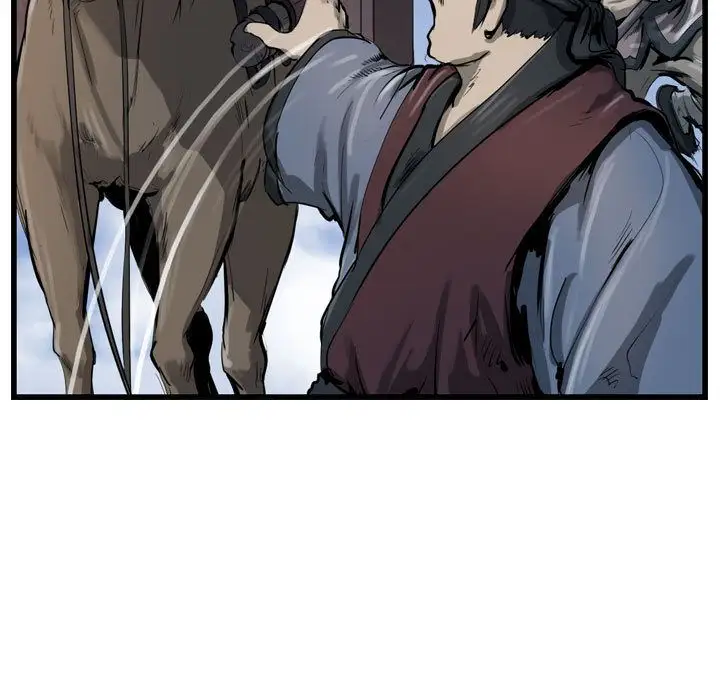 《逍遥游》第30章