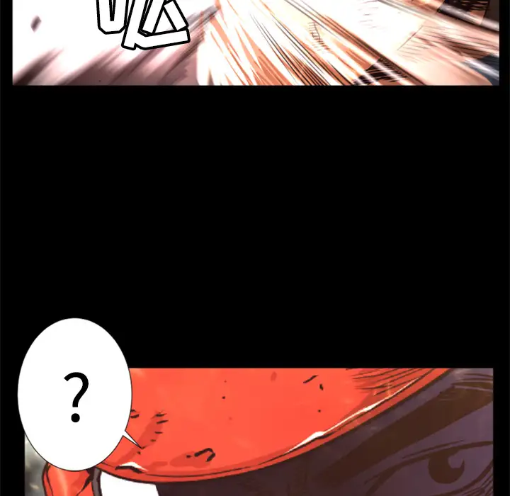 火神第23话