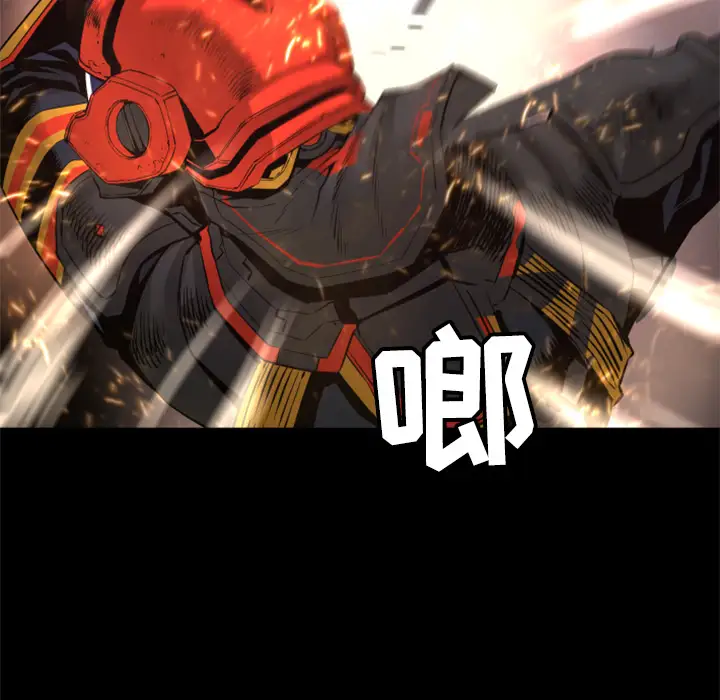 火神第23话