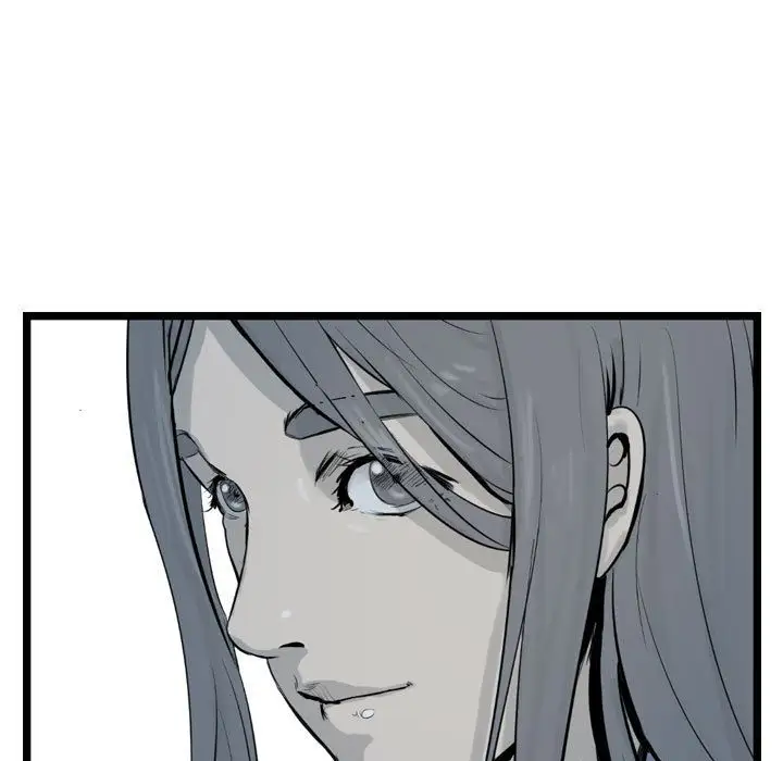 逍遥游第30章