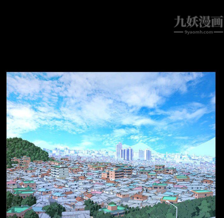 與嬸嬸的秘密第80話