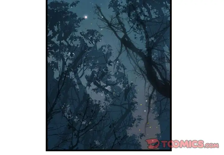 逍遥游第31章