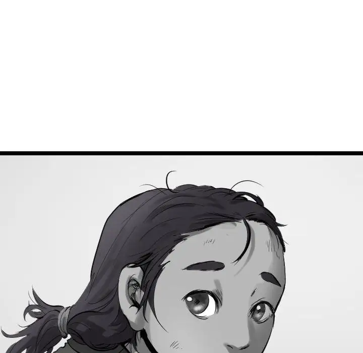 逍遥游第31章
