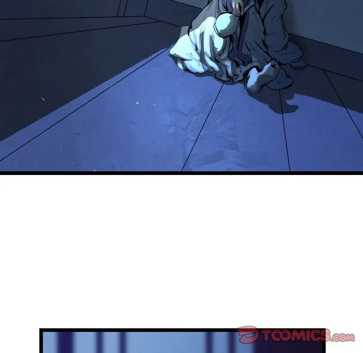 逍遥游第32章